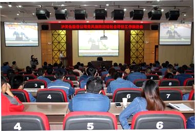 推進(jìn)會(huì)_看圖王.jpg 推進(jìn)會(huì)_看圖王.jpg