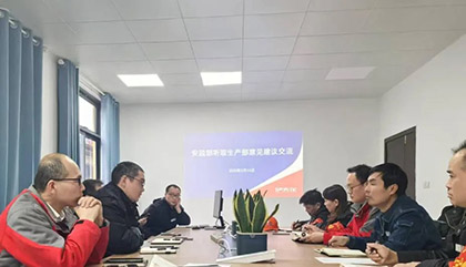 瀘天化股份公司深入基層調(diào)研安全工作