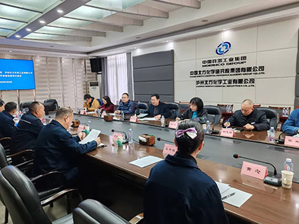 瀘天化股份公司黨委副書記趙元柱帶隊到瀘州北方公司進行學(xué)習(xí)交流